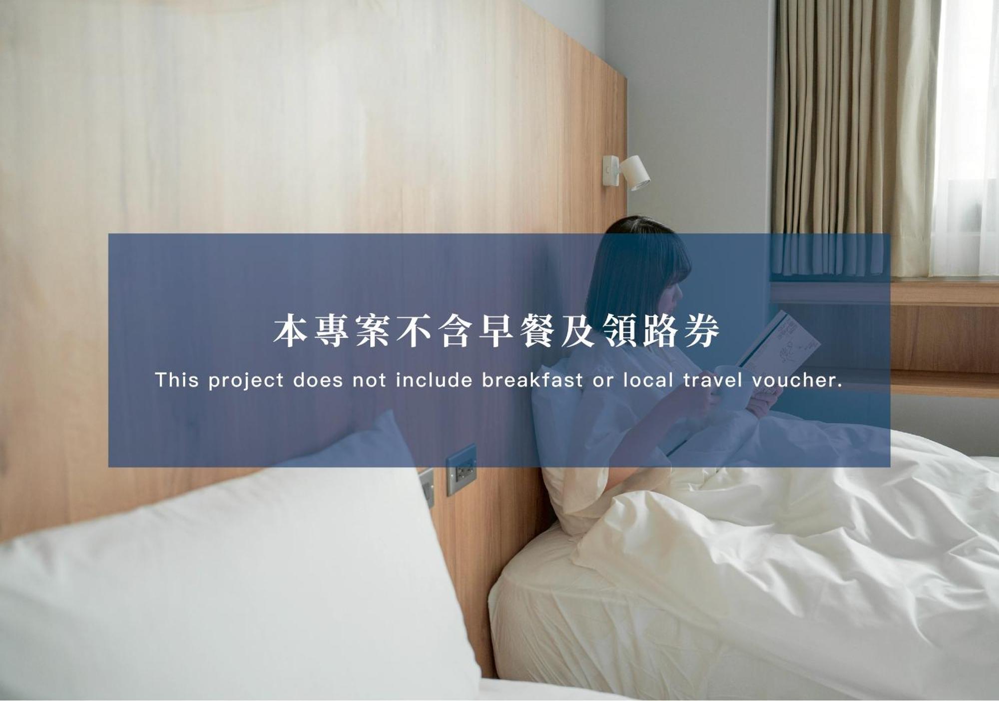 Norden Ruder Hostel Taitung Branch 2 Ngoại thất bức ảnh